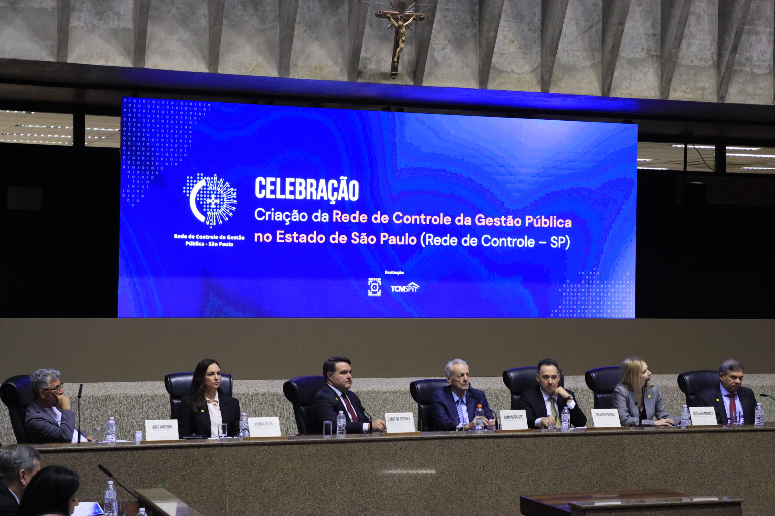 Do Focco-SP à Rede de Controle-SP: cerimônia realizada no TCM-SP formaliza nova etapa da cooperação entre órgãos de fiscalização e controle no estado de São Paulo.